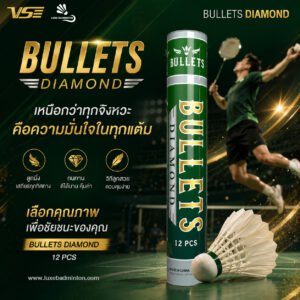 Bullets Diamond